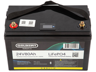 Литиевый тяговый аккумулятор Gelbert LiFePO4 (24V/80Ah/100A/1,920Wh) Bluetooth