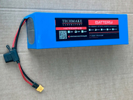 Литиевый аккумулятор для электросамоката 48V/15AH (TM)