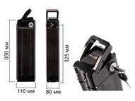 Литиевый аккумулятор 36V 12,5 A/h FLEX 4 контакта