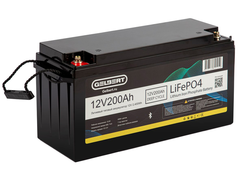 Литиевый тяговый аккумулятор Gelbert LiFePO4 (12V/200Ah/200А/2,400Wh) Bluetooth