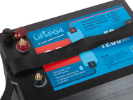 Тяговый аккумулятор Rutrike LiFePo4 24V50Ah(80А) без дисплея, BMS смарт