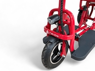Электротрицикл TRION Sputnik DUAL PRO (Красный)