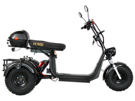 Электротрицикл IKINGI X7 PRO TRIKE