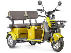 Rutrike Топик (желтый)