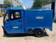 Электротрицикл GreenCamel Тендер E1500 (60V 1200W)
