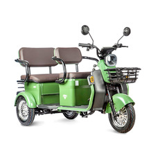 Rutrike Топик (зеленый)