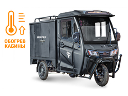 Rutrike КАРГО Кабина Дуал Обогрев