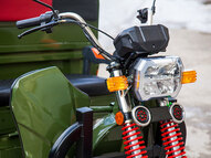 Электротрицикл Rutrike Алтай 2000 60V1500W